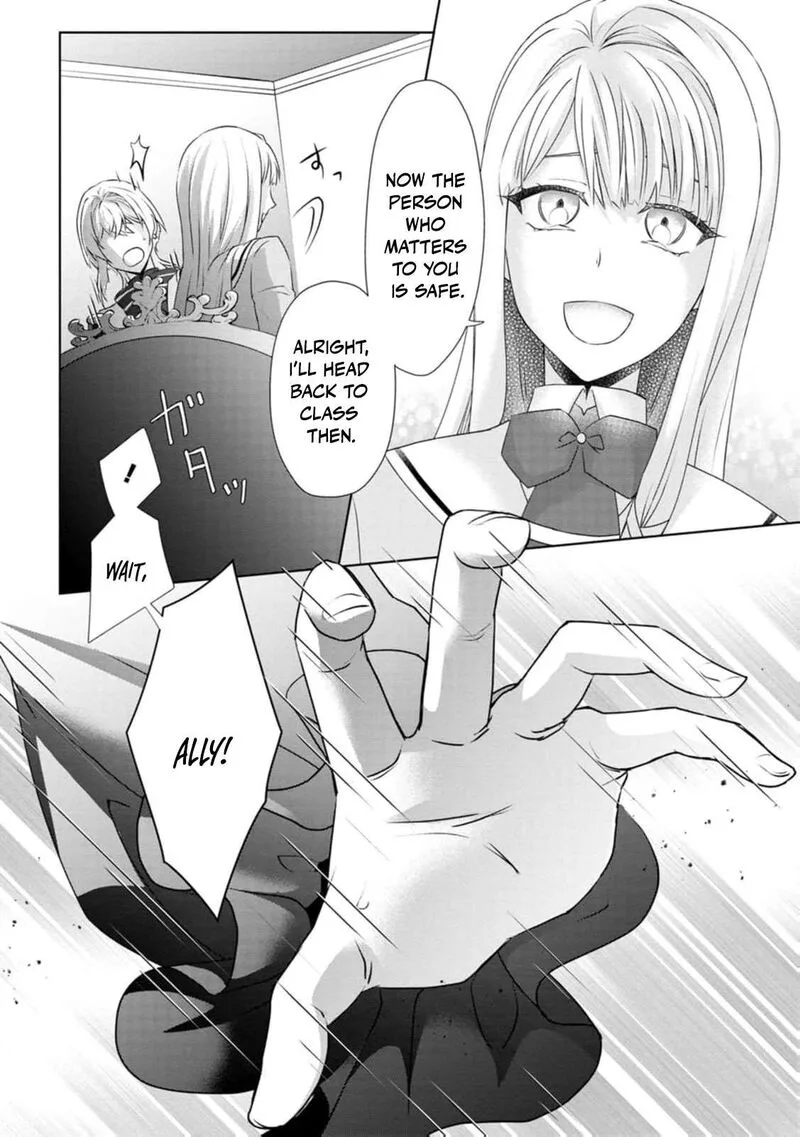 Danzaisareteiru Akuyaku Reijou to Irekawatte Konyakusha-tachi wo Buttobashitara, Dekiai ga Matte Imashita Chapter 7 page 11