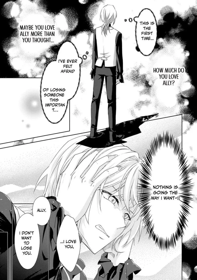 Danzaisareteiru Akuyaku Reijou to Irekawatte Konyakusha-tachi wo Buttobashitara, Dekiai ga Matte Imashita Chapter 7 page 16