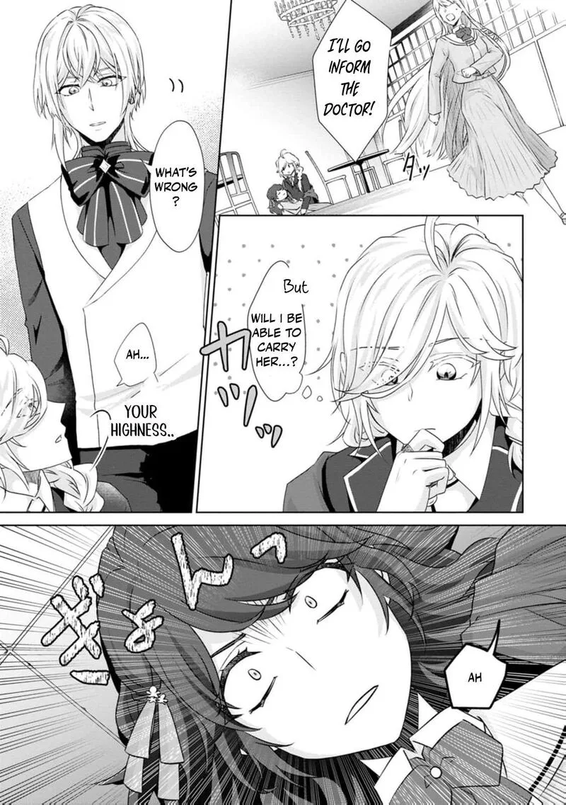 Danzaisareteiru Akuyaku Reijou to Irekawatte Konyakusha-tachi wo Buttobashitara, Dekiai ga Matte Imashita Chapter 7 page 4