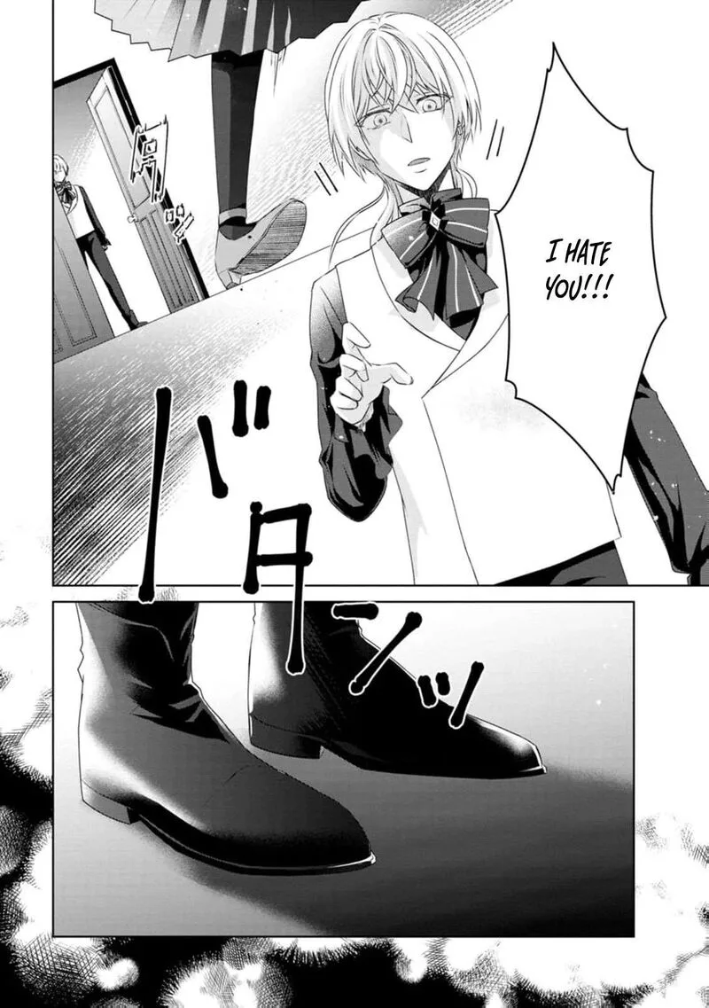 Danzaisareteiru Akuyaku Reijou to Irekawatte Konyakusha-tachi wo Buttobashitara, Dekiai ga Matte Imashita Chapter 7 page 15