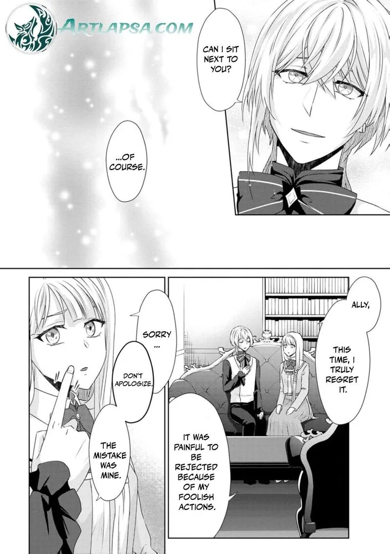 Danzaisareteiru Akuyaku Reijou to Irekawatte Konyakusha-tachi wo Buttobashitara, Dekiai ga Matte Imashita Chapter 7 page 21