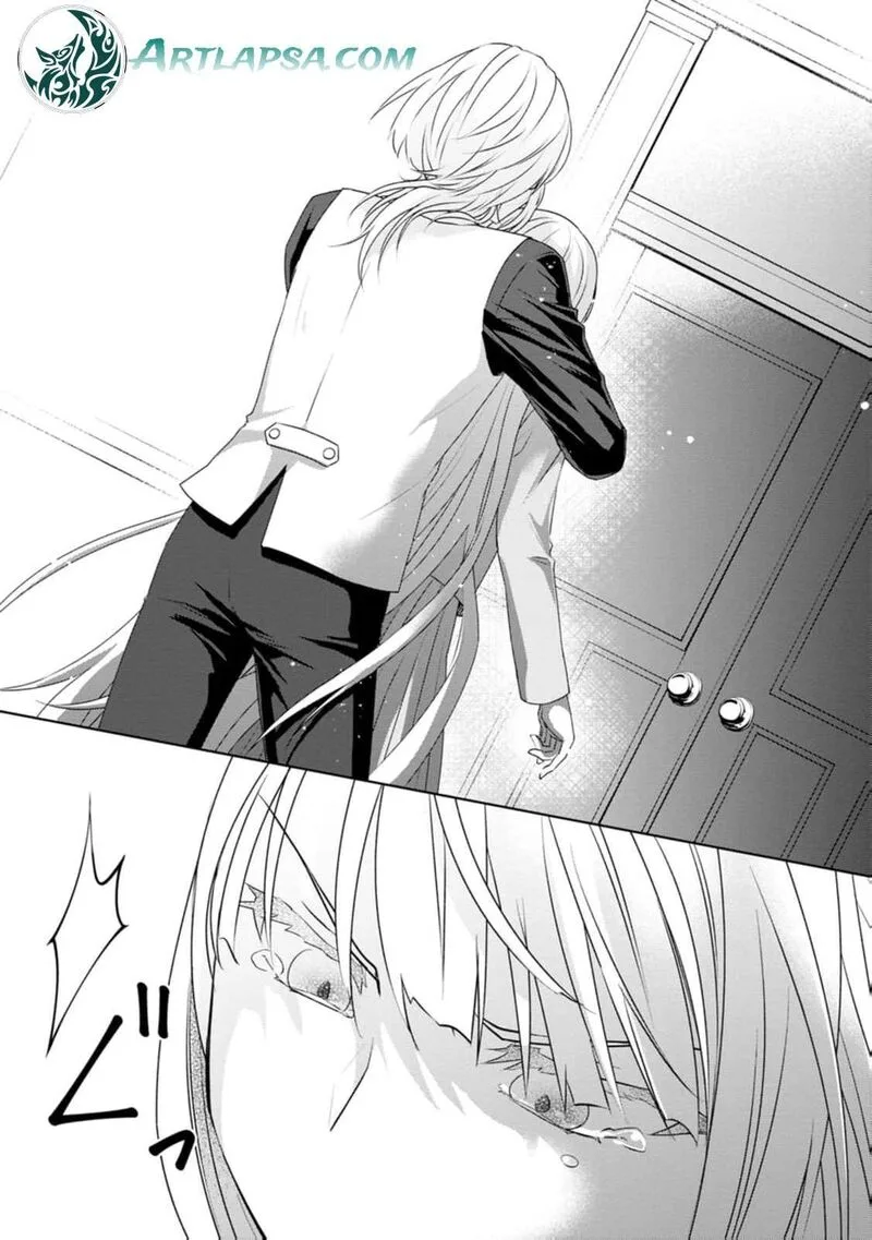 Danzaisareteiru Akuyaku Reijou to Irekawatte Konyakusha-tachi wo Buttobashitara, Dekiai ga Matte Imashita Chapter 7 page 12