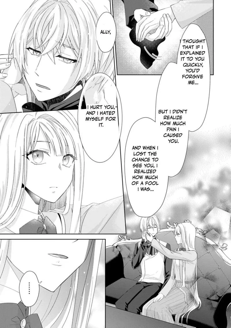 Danzaisareteiru Akuyaku Reijou to Irekawatte Konyakusha-tachi wo Buttobashitara, Dekiai ga Matte Imashita Chapter 7 page 24
