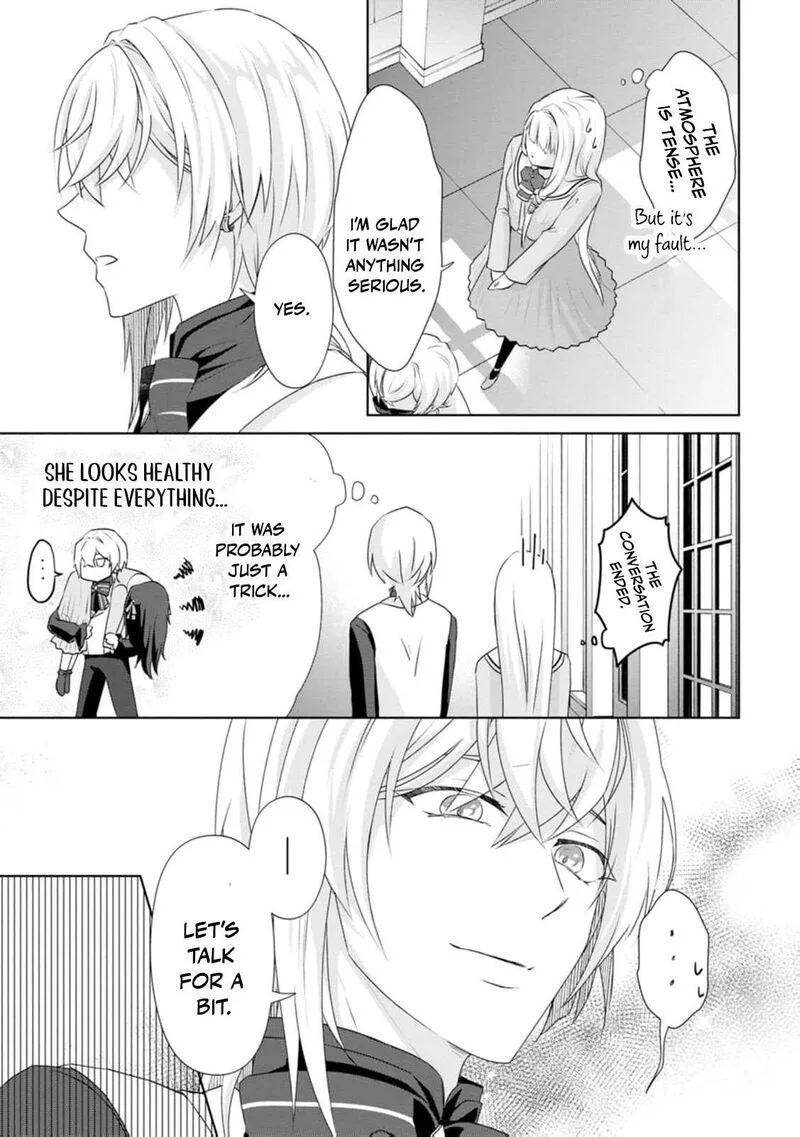 Danzaisareteiru Akuyaku Reijou to Irekawatte Konyakusha-tachi wo Buttobashitara, Dekiai ga Matte Imashita Chapter 7 page 8