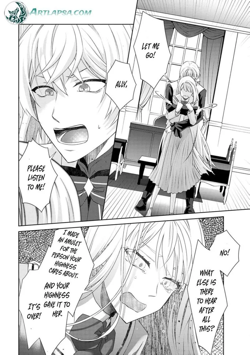 Danzaisareteiru Akuyaku Reijou to Irekawatte Konyakusha-tachi wo Buttobashitara, Dekiai ga Matte Imashita Chapter 7 page 13