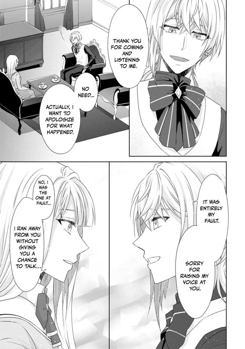 Danzaisareteiru Akuyaku Reijou to Irekawatte Konyakusha-tachi wo Buttobashitara, Dekiai ga Matte Imashita Chapter 7 page 20