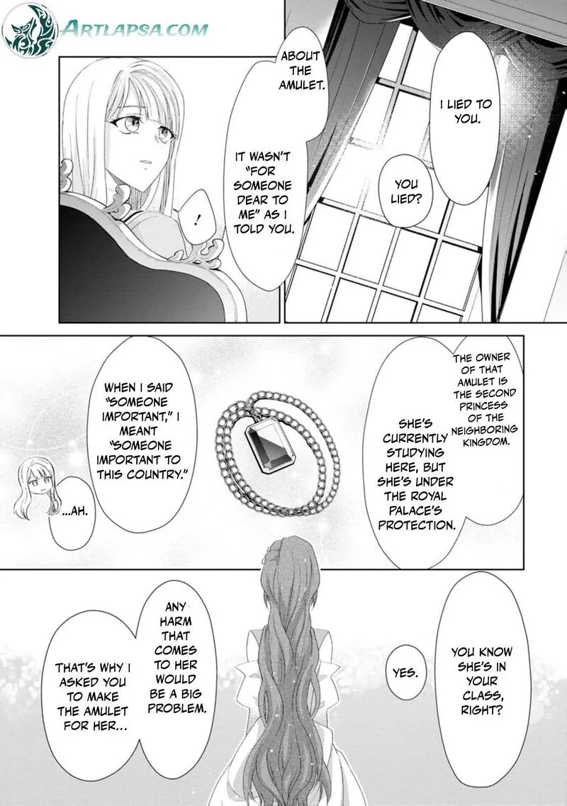 Danzaisareteiru Akuyaku Reijou to Irekawatte Konyakusha-tachi wo Buttobashitara, Dekiai ga Matte Imashita Chapter 7 page 22