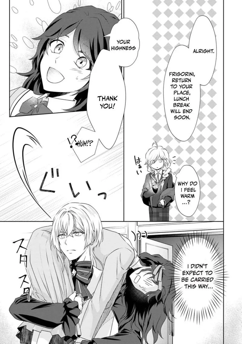 Danzaisareteiru Akuyaku Reijou to Irekawatte Konyakusha-tachi wo Buttobashitara, Dekiai ga Matte Imashita Chapter 7 page 6