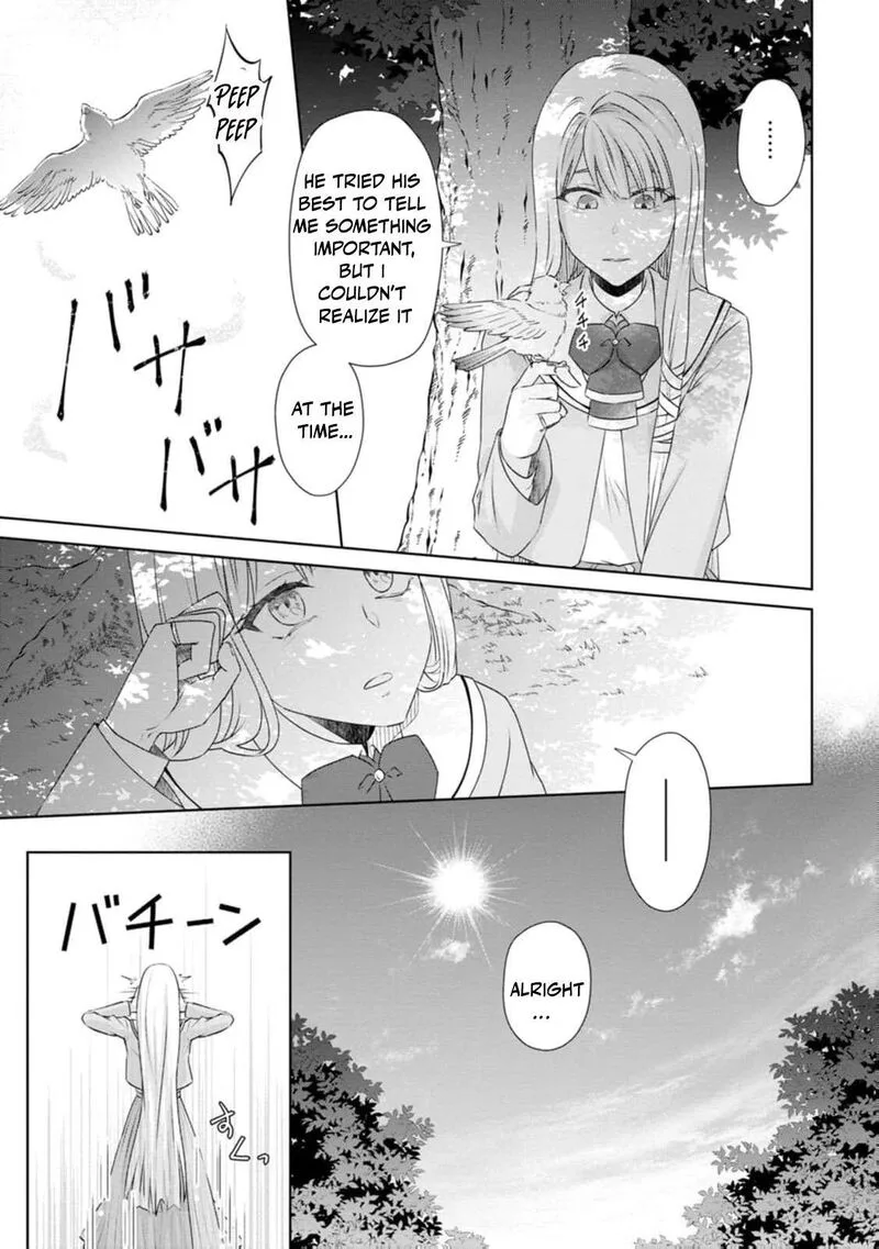 Danzaisareteiru Akuyaku Reijou to Irekawatte Konyakusha-tachi wo Buttobashitara, Dekiai ga Matte Imashita Chapter 7 page 18