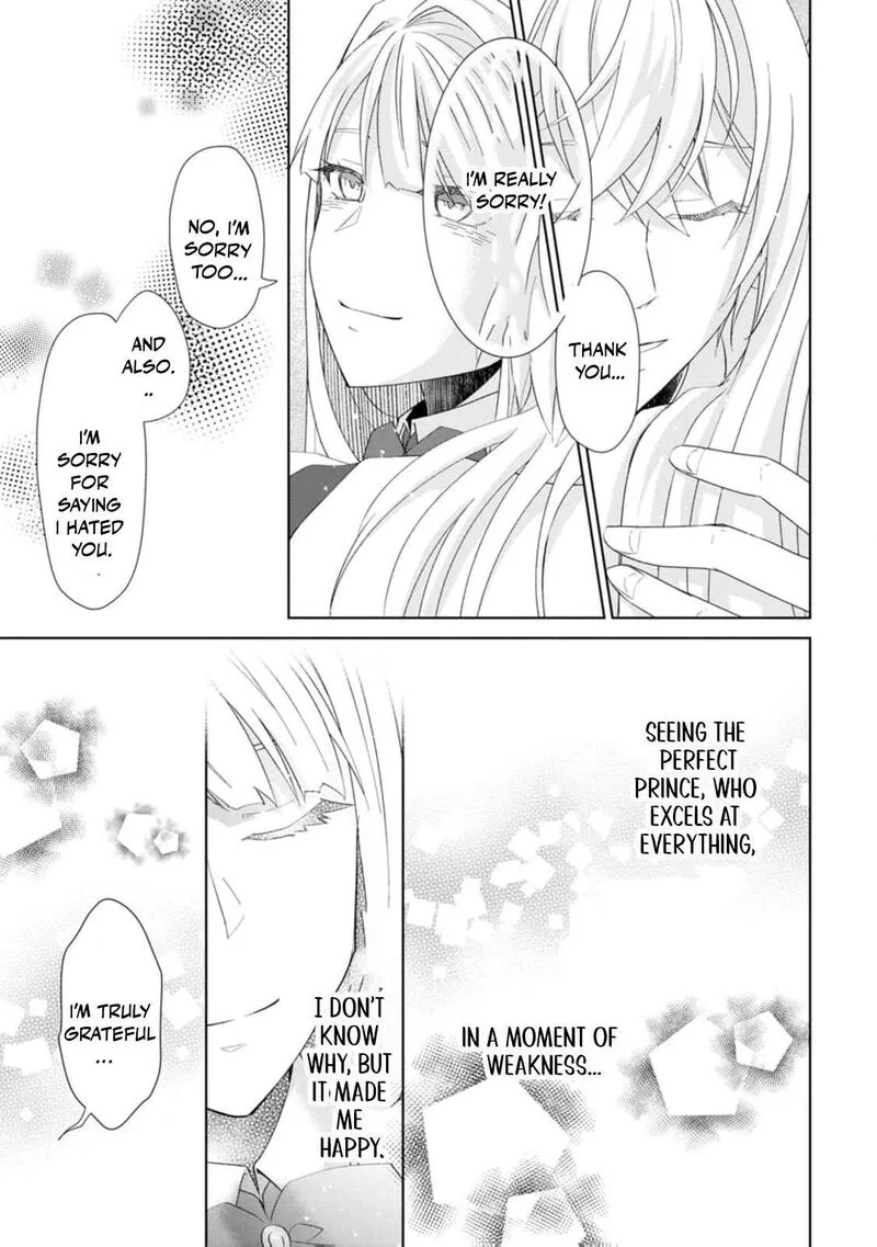 Danzaisareteiru Akuyaku Reijou to Irekawatte Konyakusha-tachi wo Buttobashitara, Dekiai ga Matte Imashita Chapter 7 page 26