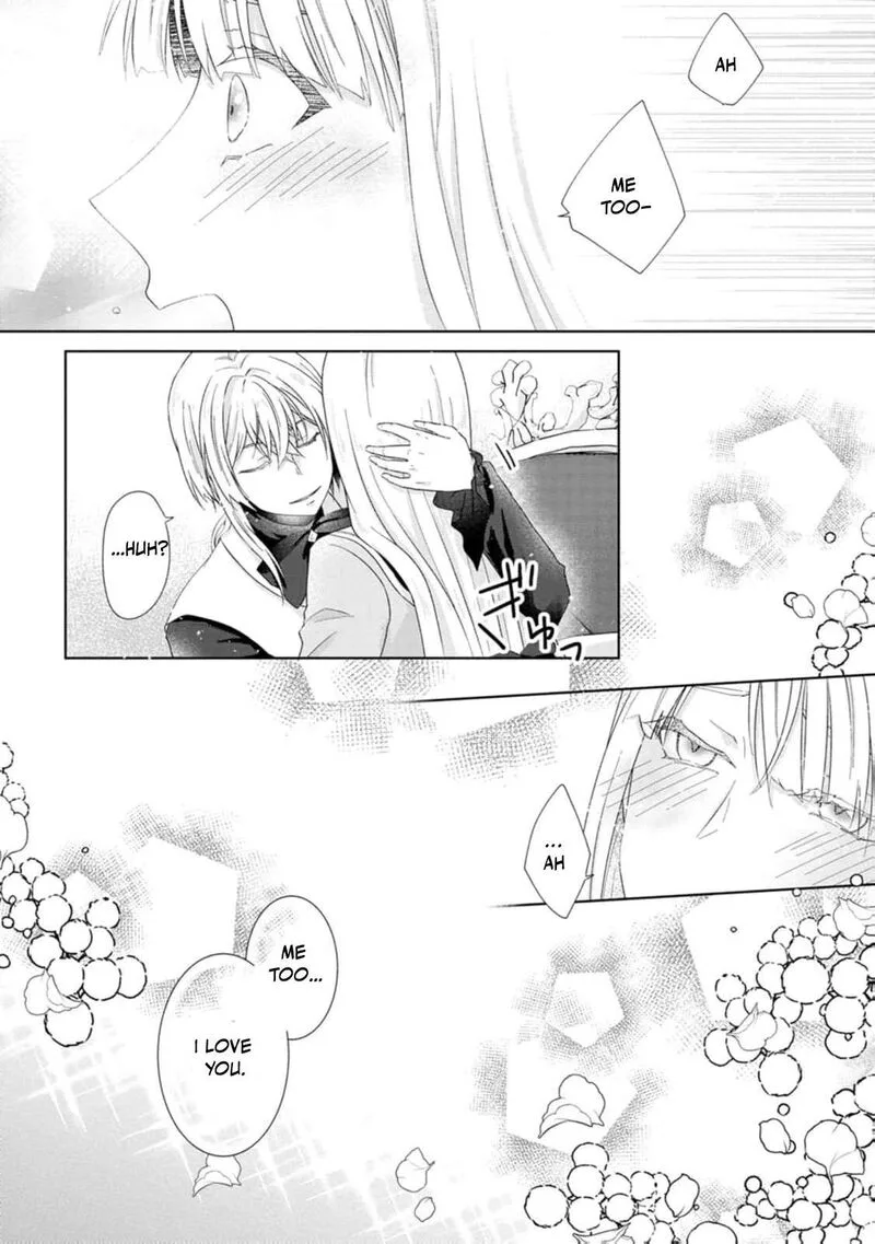 Danzaisareteiru Akuyaku Reijou to Irekawatte Konyakusha-tachi wo Buttobashitara, Dekiai ga Matte Imashita Chapter 7 page 31