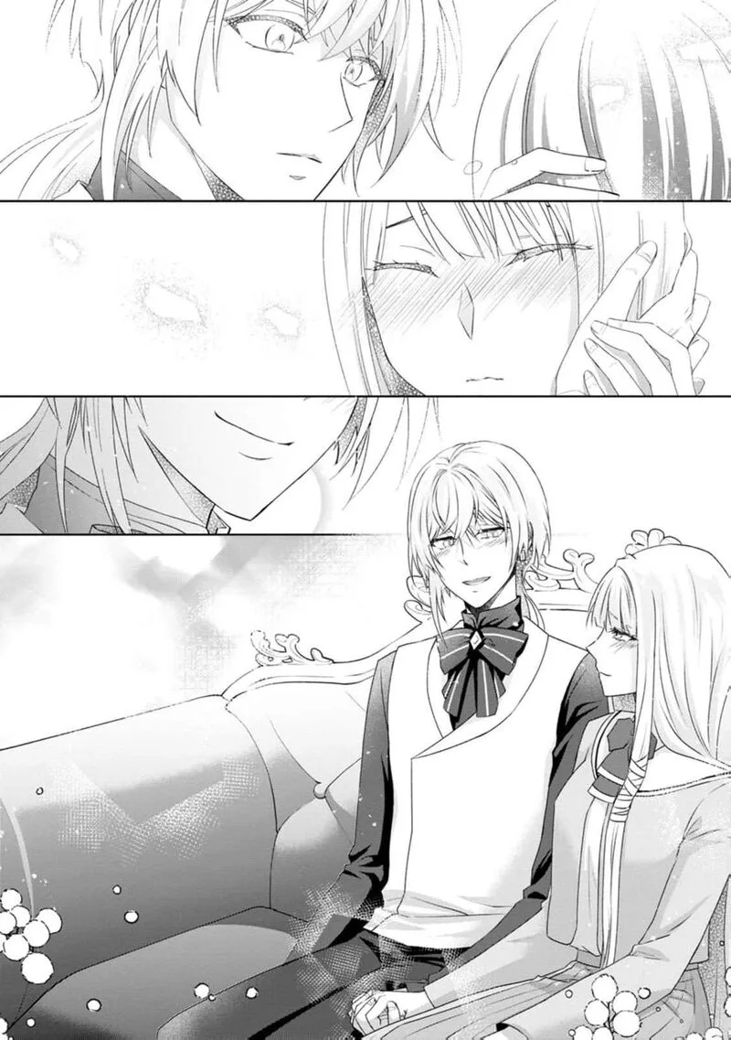 Danzaisareteiru Akuyaku Reijou to Irekawatte Konyakusha-tachi wo Buttobashitara, Dekiai ga Matte Imashita Chapter 7 page 32