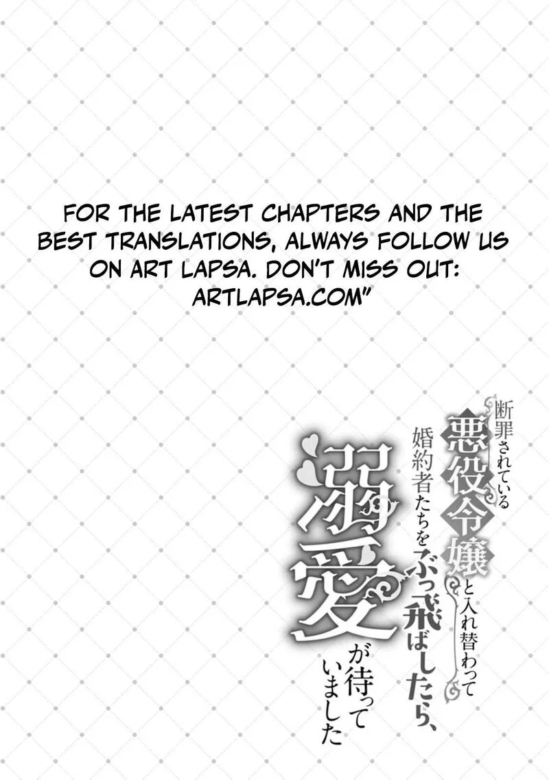 Danzaisareteiru Akuyaku Reijou to Irekawatte Konyakusha-tachi wo Buttobashitara, Dekiai ga Matte Imashita Chapter 7 page 33