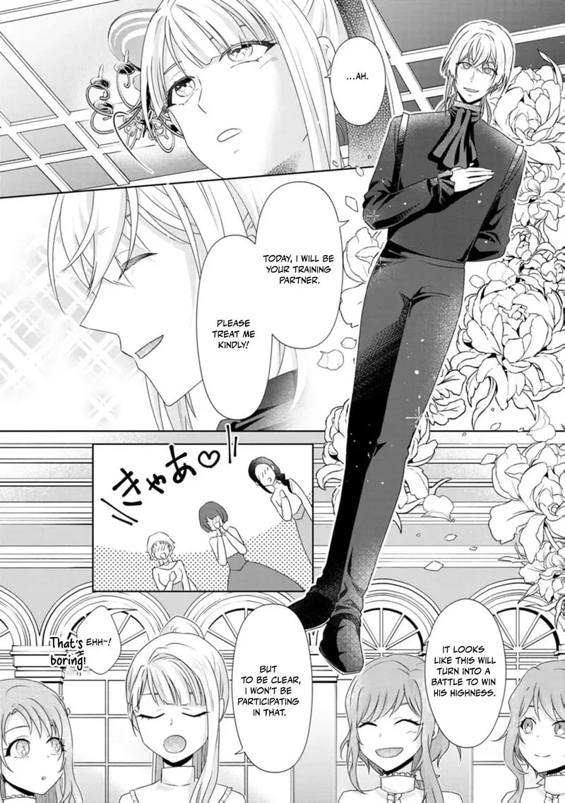 Danzaisareteiru Akuyaku Reijou to Irekawatte Konyakusha-tachi wo Buttobashitara, Dekiai ga Matte Imashita Chapter 8 page 14