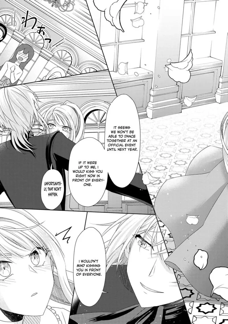 Danzaisareteiru Akuyaku Reijou to Irekawatte Konyakusha-tachi wo Buttobashitara, Dekiai ga Matte Imashita Chapter 8 page 19