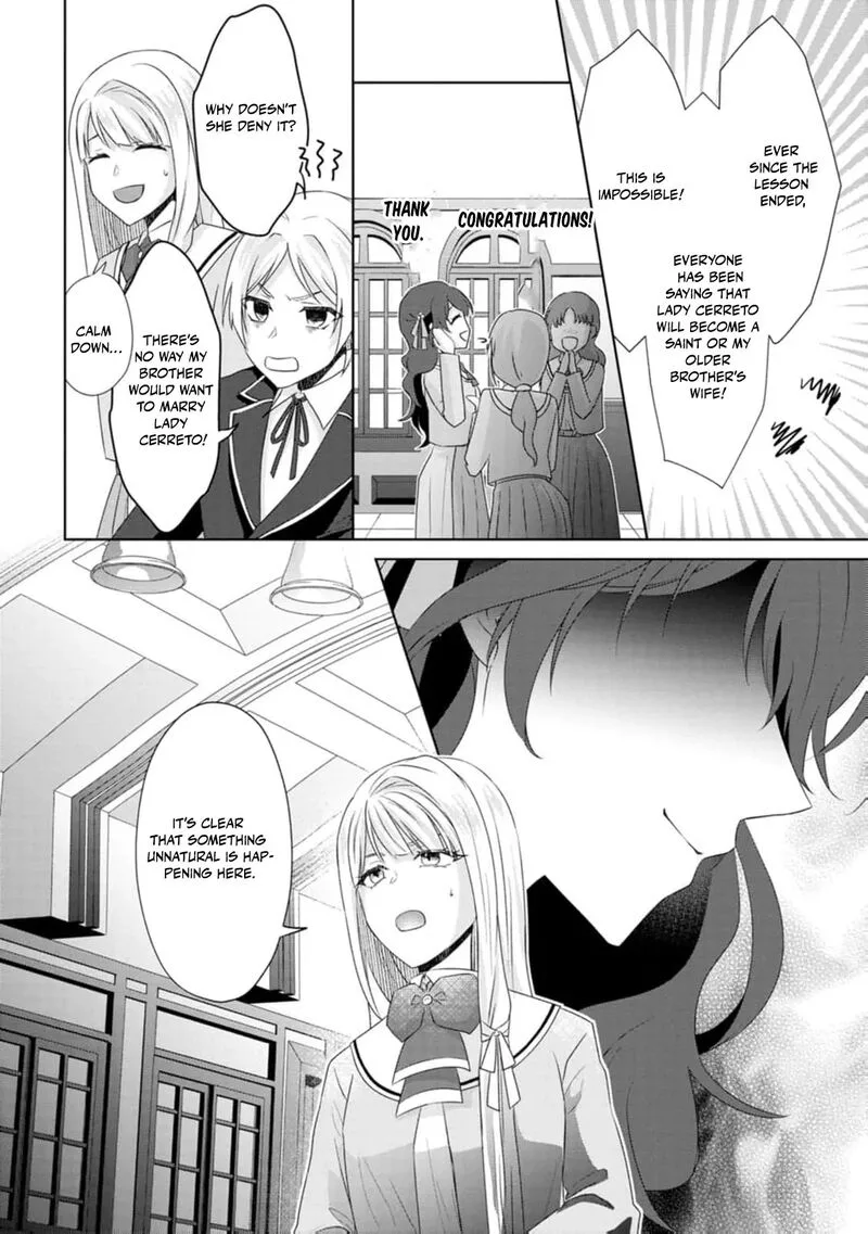 Danzaisareteiru Akuyaku Reijou to Irekawatte Konyakusha-tachi wo Buttobashitara, Dekiai ga Matte Imashita Chapter 8 page 26