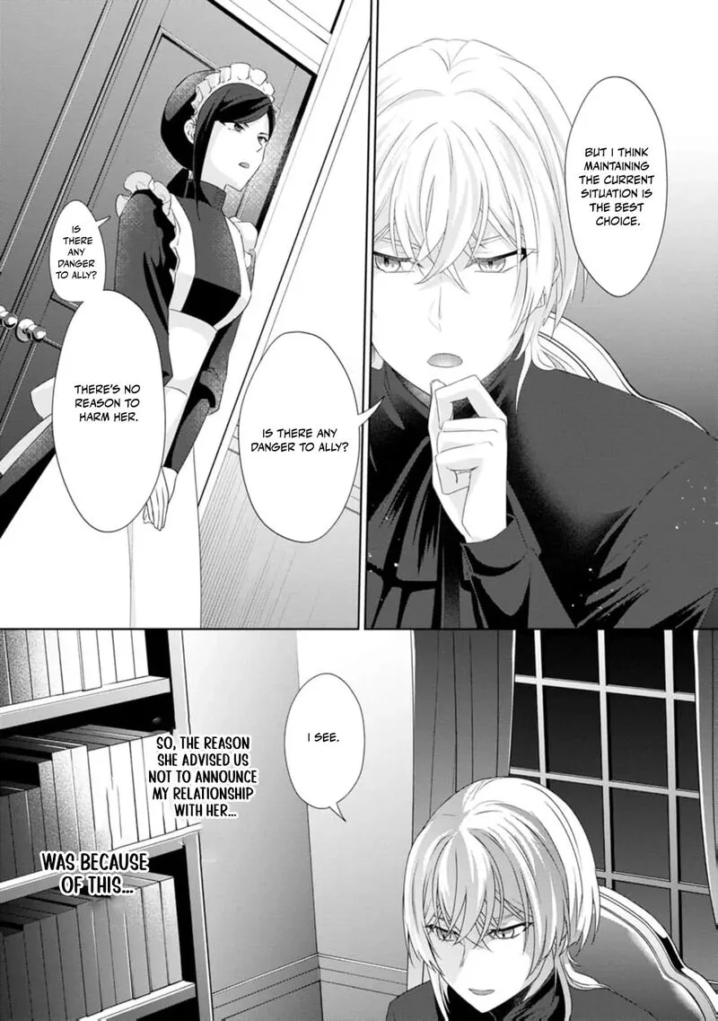 Danzaisareteiru Akuyaku Reijou to Irekawatte Konyakusha-tachi wo Buttobashitara, Dekiai ga Matte Imashita Chapter 8 page 29