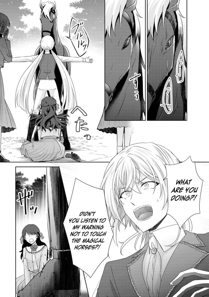 Danzaisareteiru Akuyaku Reijou to Irekawatte Konyakusha-tachi wo Buttobashitara, Dekiai ga Matte Imashita Chapter 9 page 10