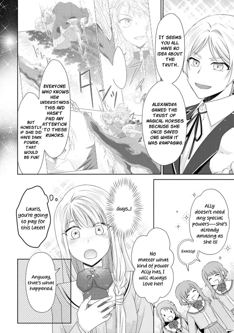 Danzaisareteiru Akuyaku Reijou to Irekawatte Konyakusha-tachi wo Buttobashitara, Dekiai ga Matte Imashita Chapter 9 page 20