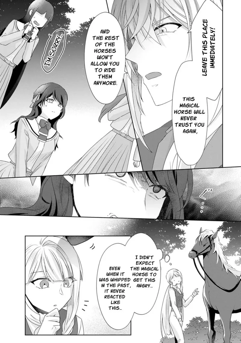Danzaisareteiru Akuyaku Reijou to Irekawatte Konyakusha-tachi wo Buttobashitara, Dekiai ga Matte Imashita Chapter 9 page 11