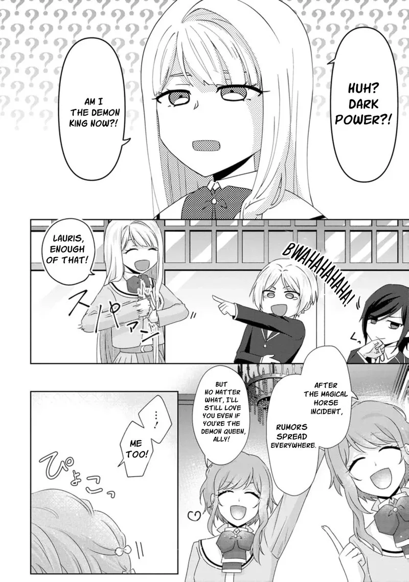 Danzaisareteiru Akuyaku Reijou to Irekawatte Konyakusha-tachi wo Buttobashitara, Dekiai ga Matte Imashita Chapter 9 page 14