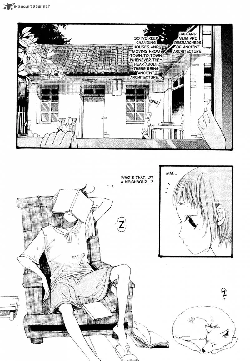 Dare mo Shiranai Chapter 1 page 11