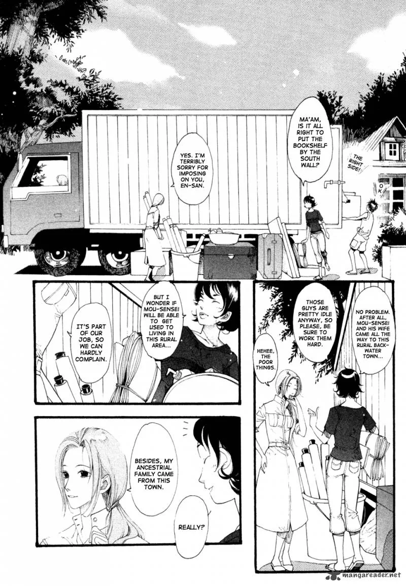 Dare mo Shiranai Chapter 1 page 9