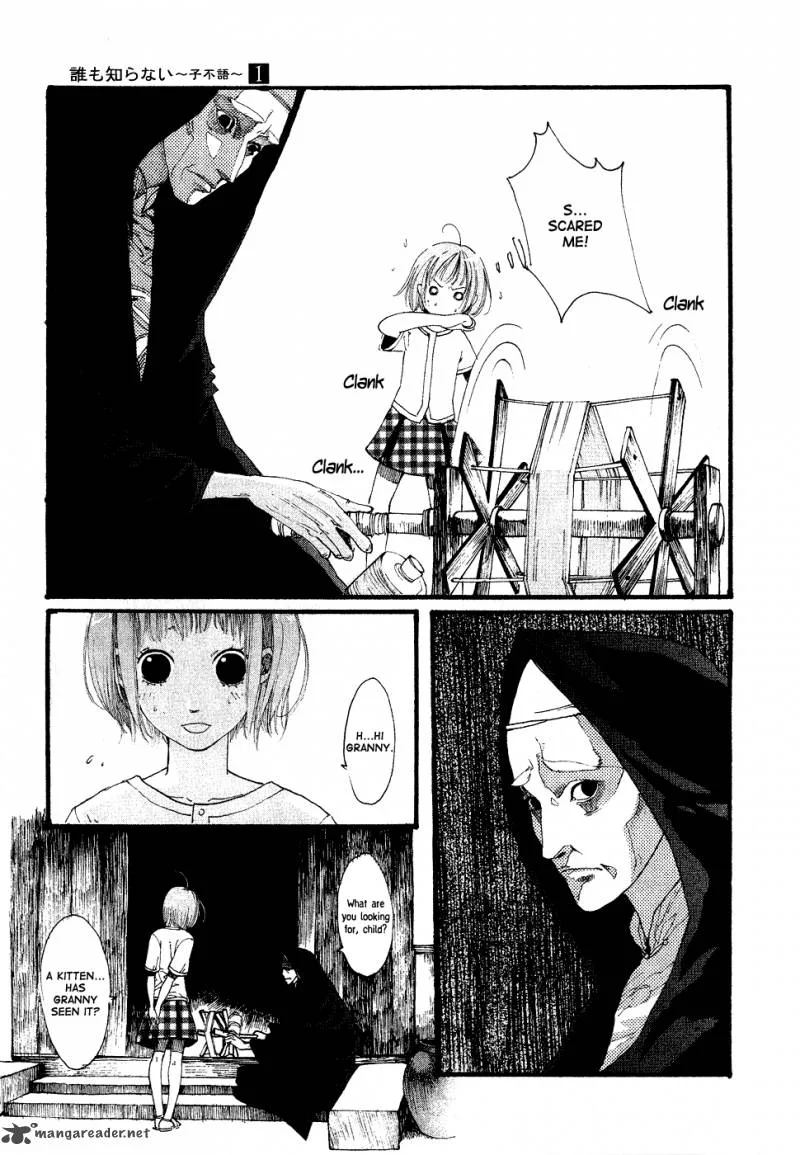 Dare mo Shiranai Chapter 1 page 20