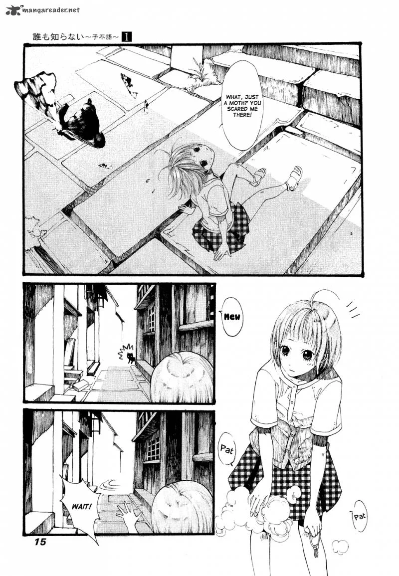 Dare mo Shiranai Chapter 1 page 18