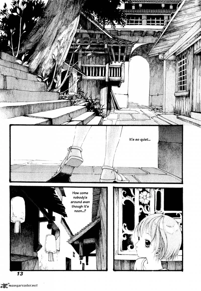 Dare mo Shiranai Chapter 1 page 16