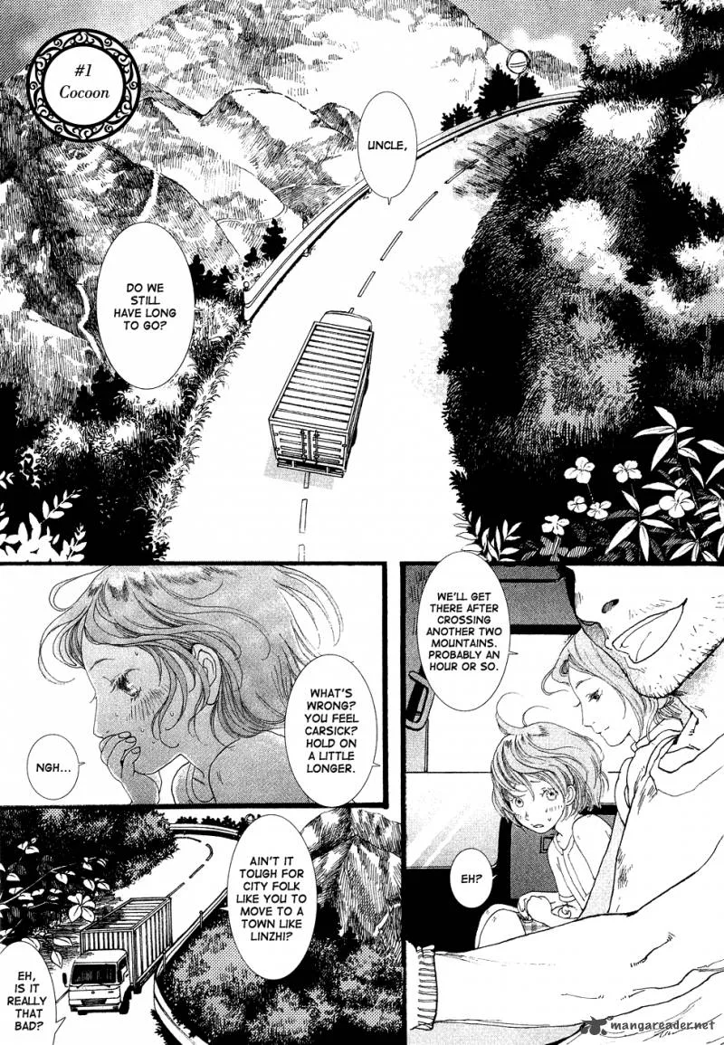 Dare mo Shiranai Chapter 1 page 6