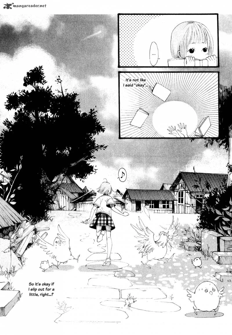 Dare mo Shiranai Chapter 1 page 15