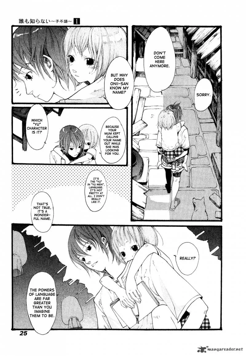 Dare mo Shiranai Chapter 1 page 28