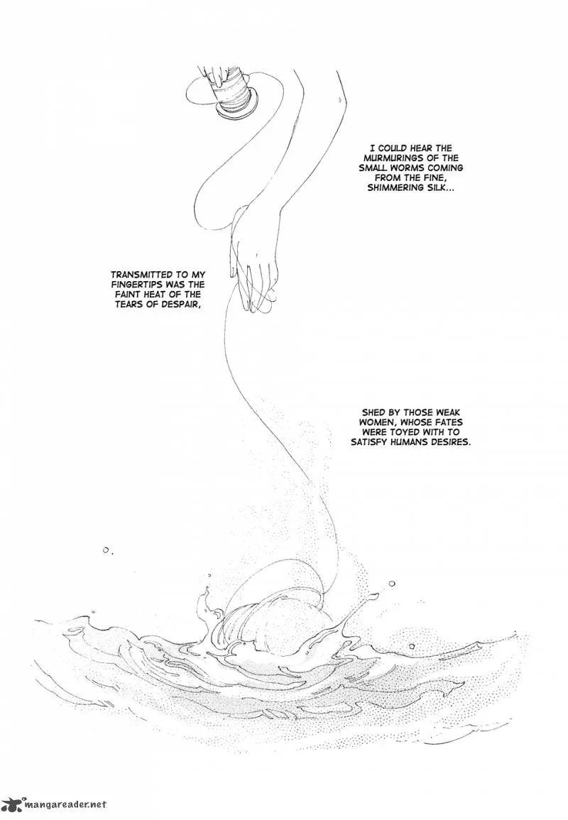 Dare mo Shiranai Chapter 1 page 32