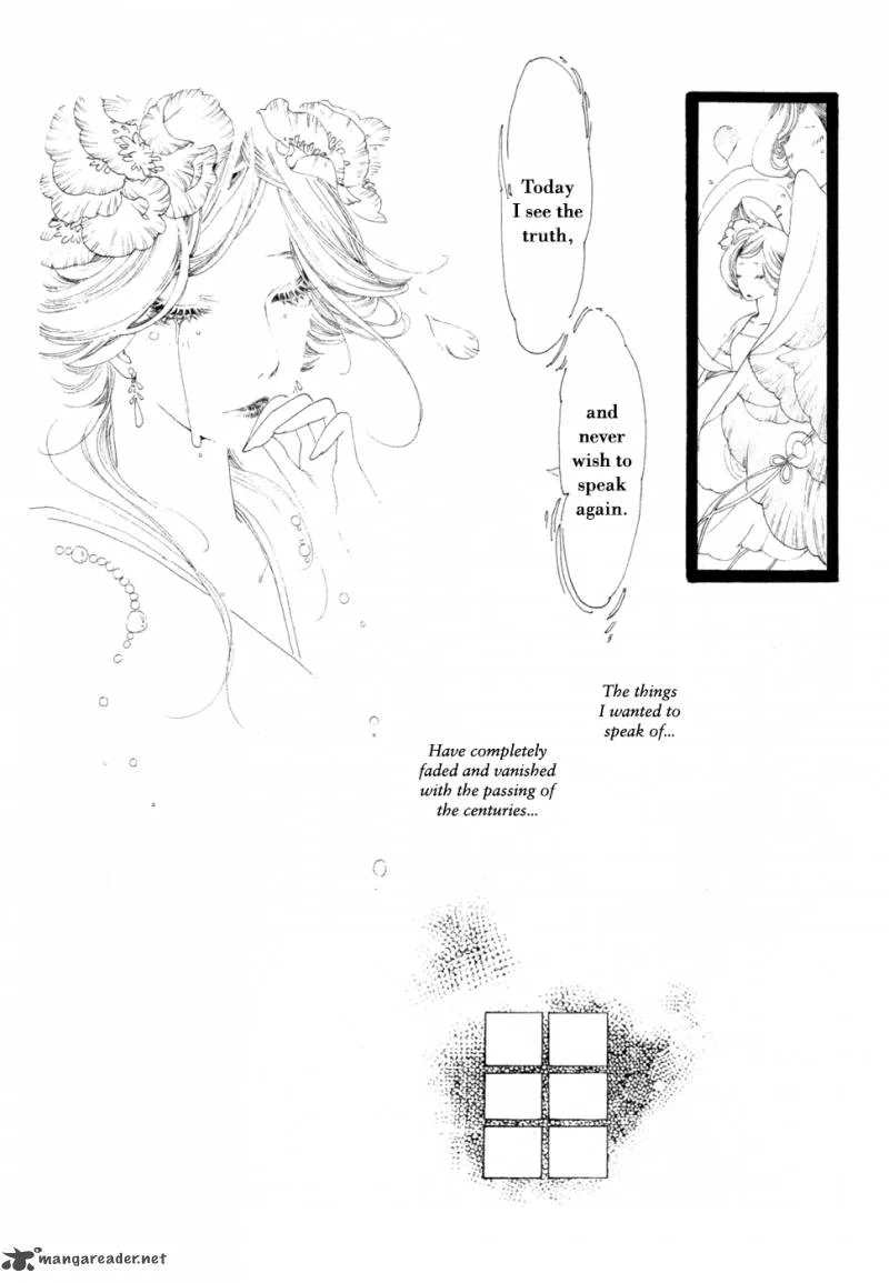 Dare mo Shiranai Chapter 2 page 24