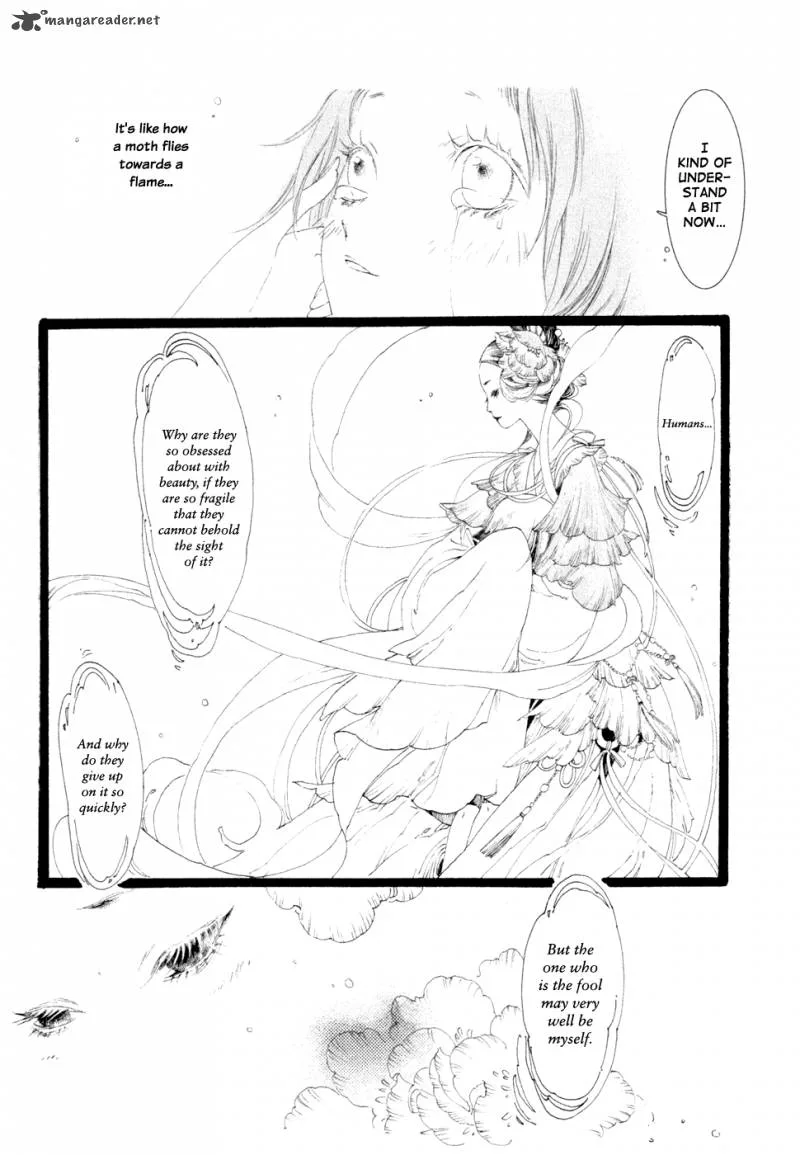 Dare mo Shiranai Chapter 2 page 21