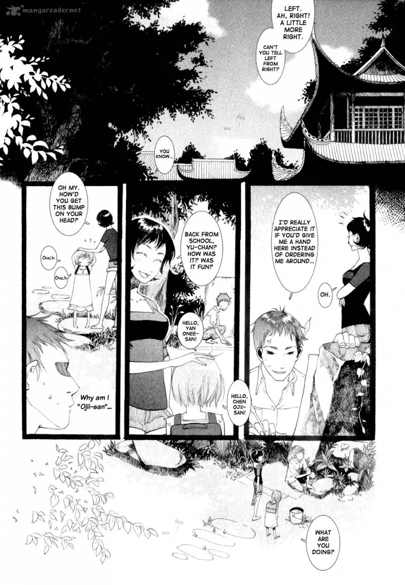 Dare mo Shiranai Chapter 2 page 5
