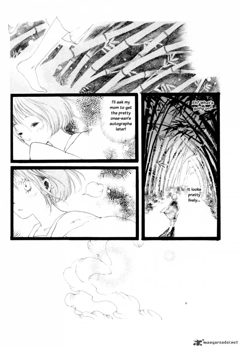 Dare mo Shiranai Chapter 2 page 17