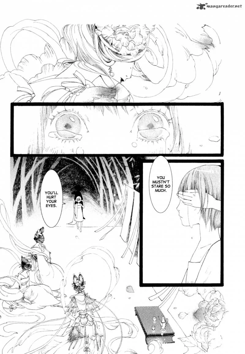 Dare mo Shiranai Chapter 2 page 19