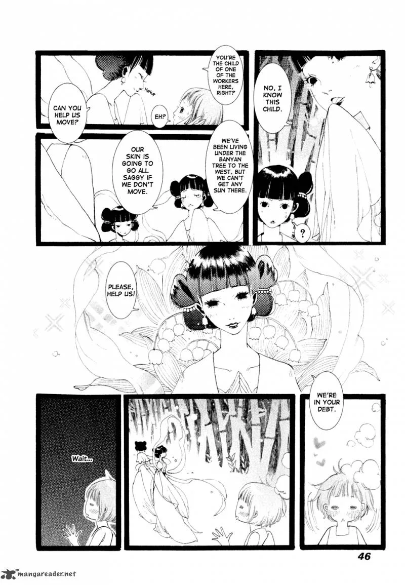 Dare mo Shiranai Chapter 2 page 16