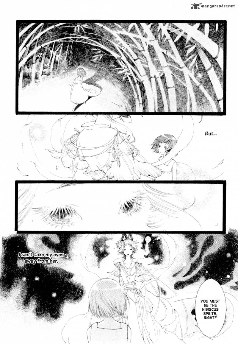 Dare mo Shiranai Chapter 2 page 20