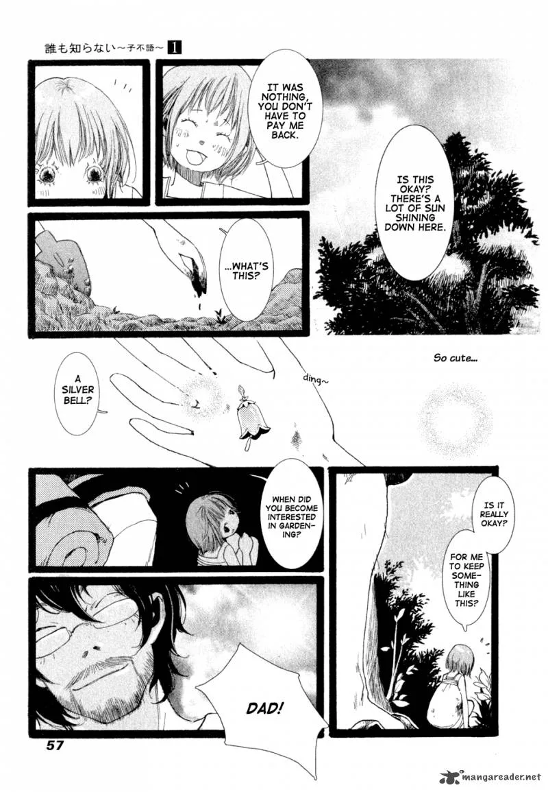 Dare mo Shiranai Chapter 2 page 27