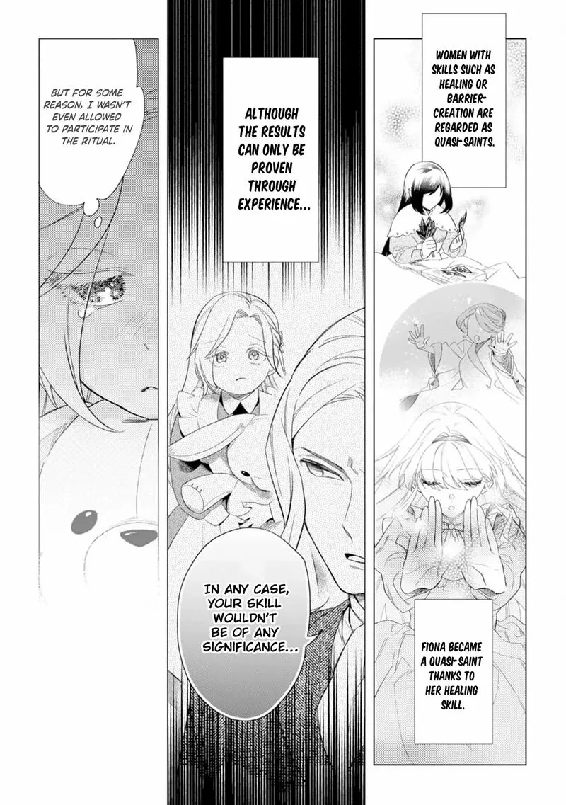 Dare ni mo Aisarenai no de Yuka wo Migaite Itara Soko ga Seiiki-ka shita Reijou no Hanashi Chapter 1 page 20