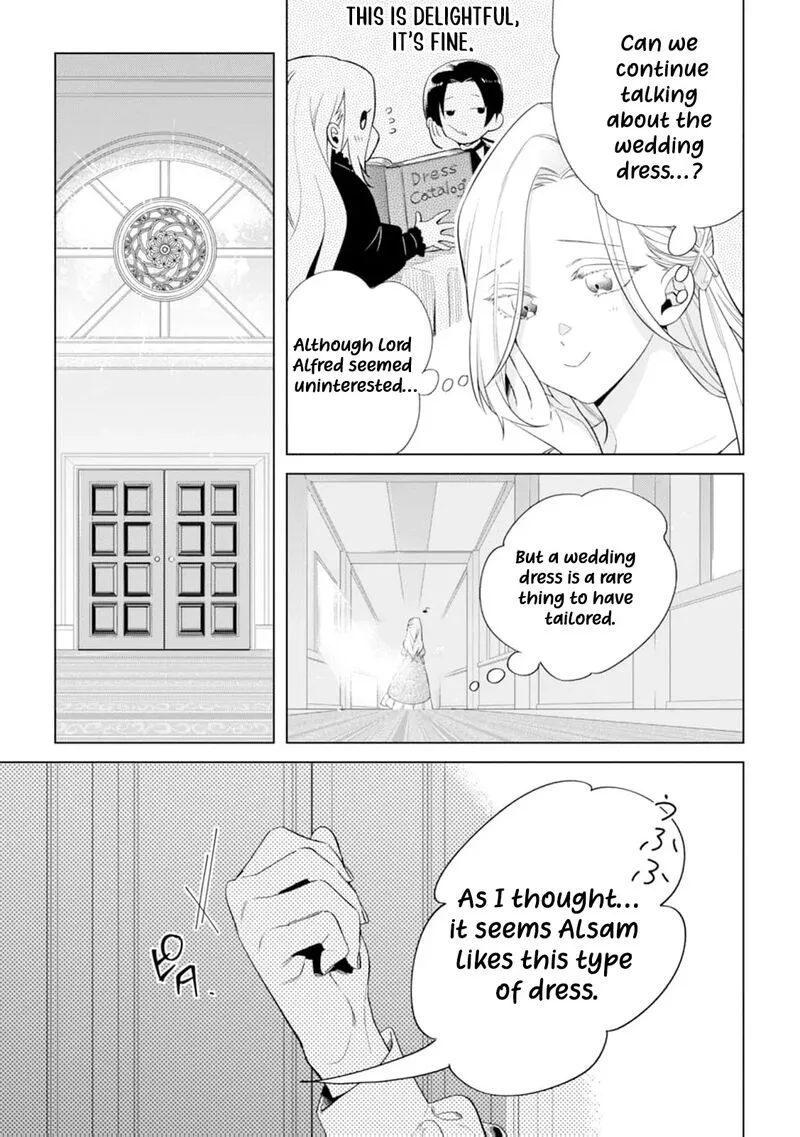Dare ni mo Aisarenai no de Yuka wo Migaite Itara Soko ga Seiiki-ka shita Reijou no Hanashi Chapter 1 page 7
