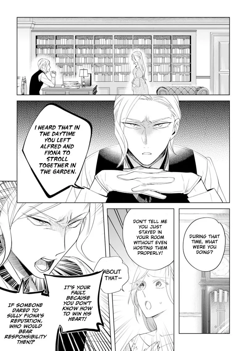 Dare ni mo Aisarenai no de Yuka wo Migaite Itara Soko ga Seiiki-ka shita Reijou no Hanashi Chapter 1 page 27