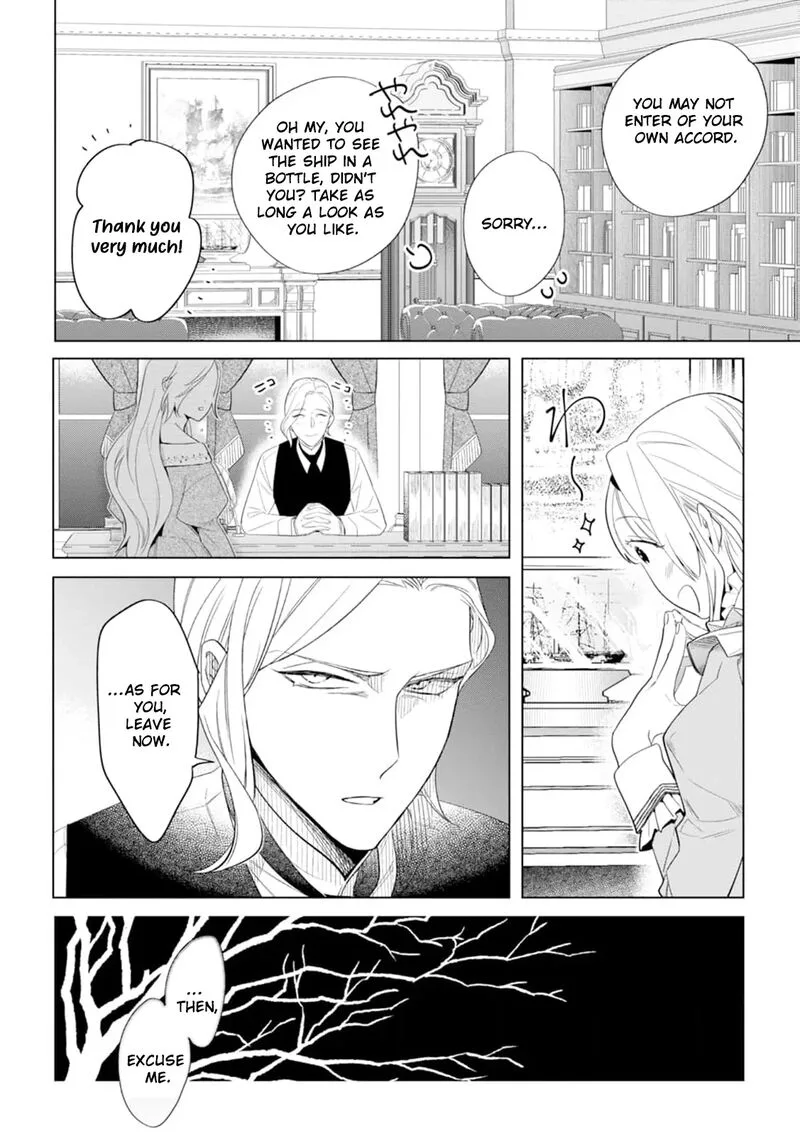 Dare ni mo Aisarenai no de Yuka wo Migaite Itara Soko ga Seiiki-ka shita Reijou no Hanashi Chapter 1 page 30