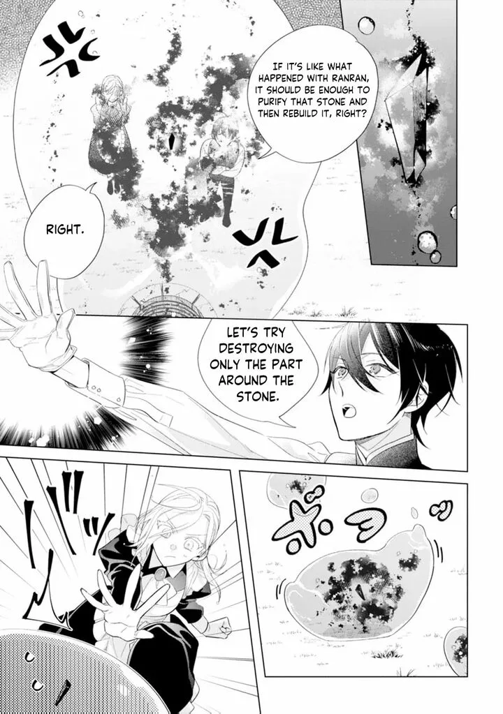 Dare ni mo Aisarenai no de Yuka wo Migaite Itara Soko ga Seiiki-ka shita Reijou no Hanashi Chapter 10 page 11