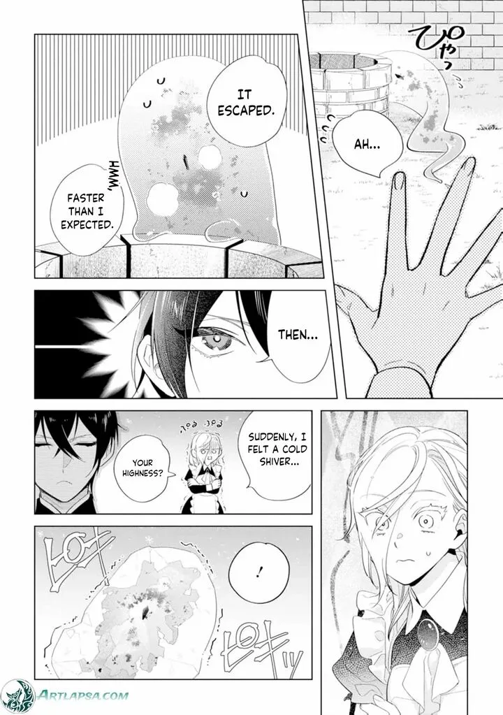 Dare ni mo Aisarenai no de Yuka wo Migaite Itara Soko ga Seiiki-ka shita Reijou no Hanashi Chapter 10 page 12