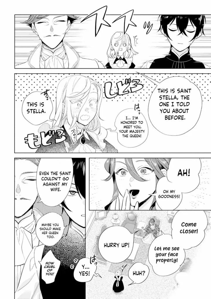 Dare ni mo Aisarenai no de Yuka wo Migaite Itara Soko ga Seiiki-ka shita Reijou no Hanashi Chapter 10 page 24