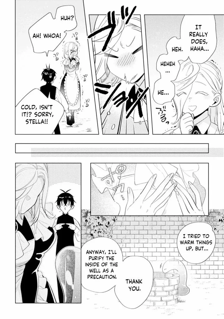 Dare ni mo Aisarenai no de Yuka wo Migaite Itara Soko ga Seiiki-ka shita Reijou no Hanashi Chapter 10 page 16